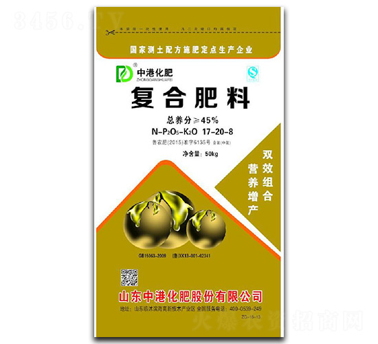 ��(f��)�Ϸ���17-20-8-�иۻ���