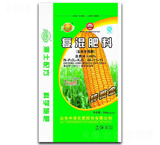 ���׌��Ï�(f��)�����26-11-11-�иۻ���