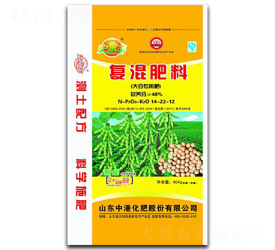 �󶹌��Ï�(f��)�����14-22-12-�иۻ���