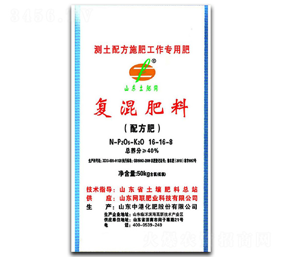 С���ײ͏ͻ����16-16-8-�иۻ���