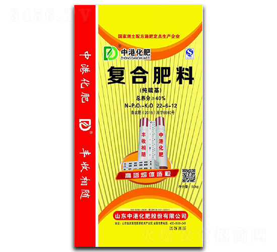 ��(f��)�Ϸ���22-6-12-�иۻ���