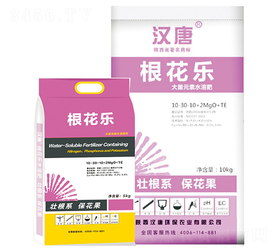 ����Ԫ��ˮ�ܷ�10-30-10+2MgO+TE-������-�h��