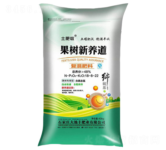 ��(f��)�����18-8-22-�������B(y��ng)��-����S