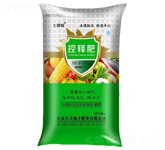 ��ጷ�28-5-7-����S