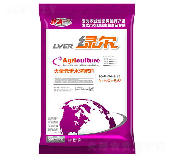 ����Ԫ��ˮ�ܷ�16-8-34+TE-�G��-����ʘI(y��)