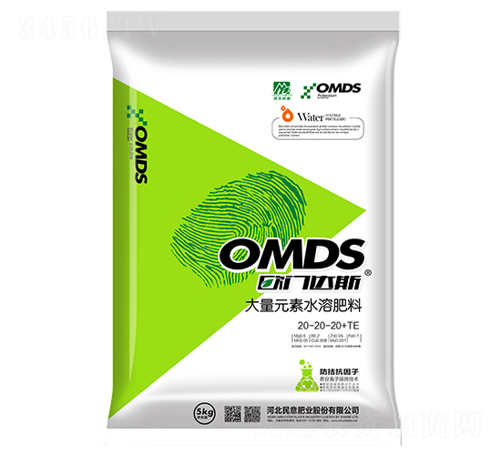 ����Ԫ��ˮ�ܷ�20-20-20+TE-�W�T(m��n)�_(d��)˹-����ʘI(y��)