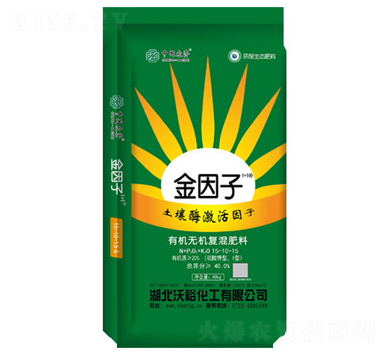 �ЙC�o�C�ͻ����15-10-15-������-���r���F