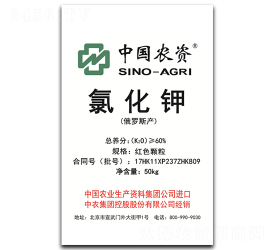 50kg�Ȼ��-���r(n��ng)���F