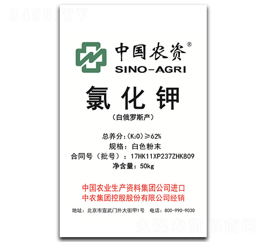 ��ɫ��ĩ�Ȼ��-���r(n��ng)���F