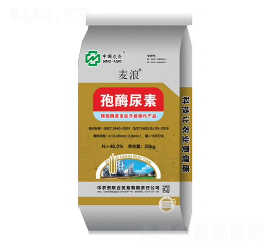 ��ø����-����-���r(n��ng)���F(tu��n)