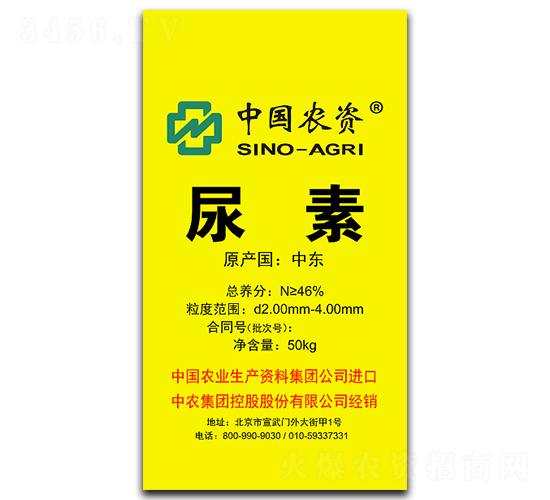 ����-���r(n��ng)���F(tu��n)