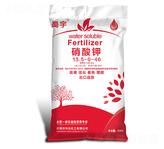 20kg�����13.5-0-46-����-���_(d��)����
