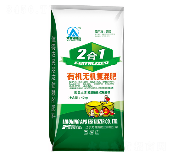 �ЙC(j��)�o�C(j��)��(f��)�����-2��1-����ʩ�ʘI(y��)