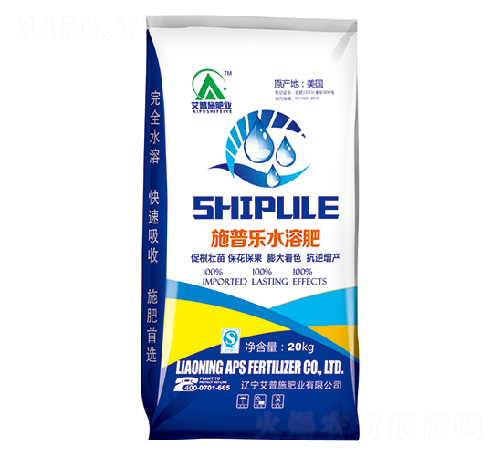 20kgʩ�՘�ˮ�ܷ�-����ʩ�ʘI(y��)