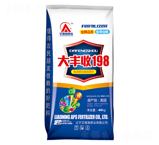 ����������ͷ���-���S��198-����ʩ�ʘI(y��)