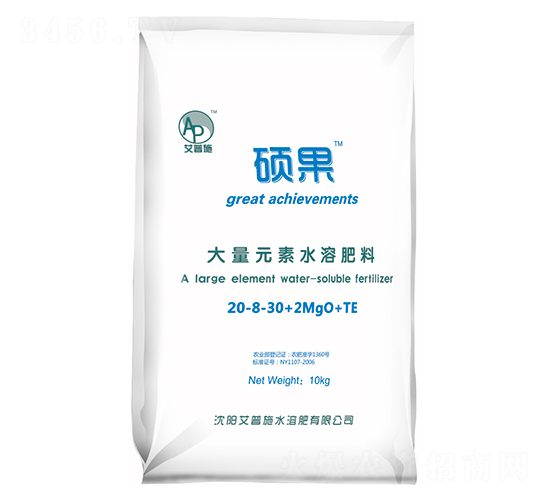 ����Ԫ��ˮ�ܷ���20-8-30+2MgO+TE-�T��-����ʩ�ʘI(y��)