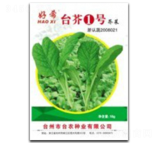 �_(t��i)��1̖(h��o)-��˷N��-�_(t��i)���r(n��ng)�Y