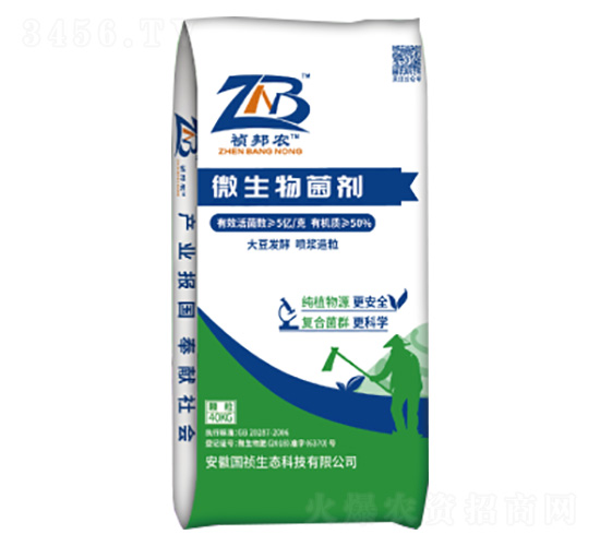 5�|��΢�������-�����r(n��ng)-�������B(t��i)