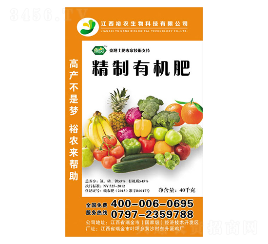 �����ЙC(j��)��-ԣ�r(n��ng)����