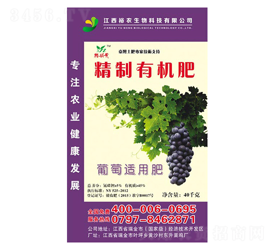 �����m�þ����ЙC(j��)��-ԣ�r(n��ng)����