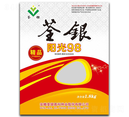 �(y��ng)��98-���׷N��-���y�߿�