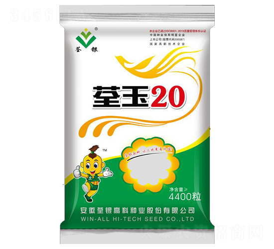 ����20-���׷N��-���y�߿�