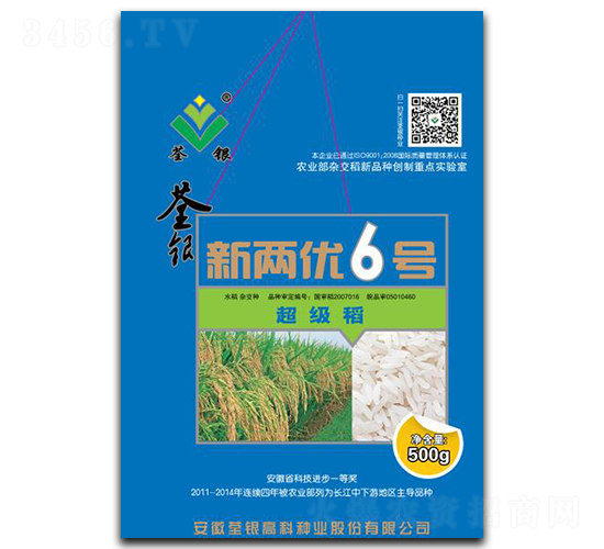 �Ƀ�(y��u)6̖-ˮ���N��-���y�߿�