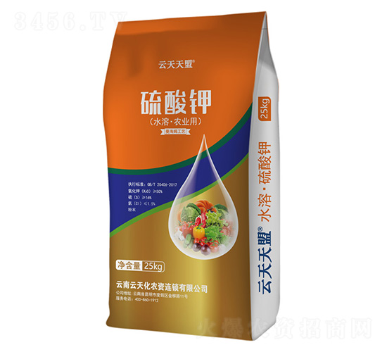 �����-���컯