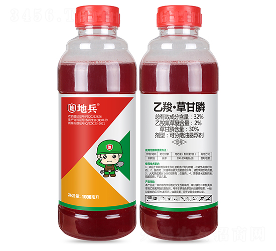 32%���ȡ��ݸ�좿ɷ�ɢ�͑Ҹ���-�ر�-�пƻ���