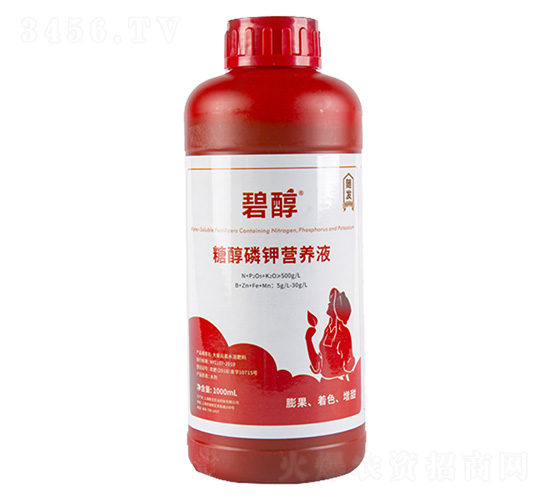 �Ǵ���⛠I�B(y��ng)Һ-�����m�r(n��ng)�I(y��)