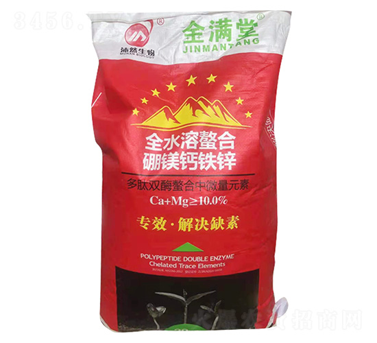 �����pø������΢��Ԫ��ˮ�ܷ���-���V�}�F�\-�����m�r(n��ng)�I(y��)