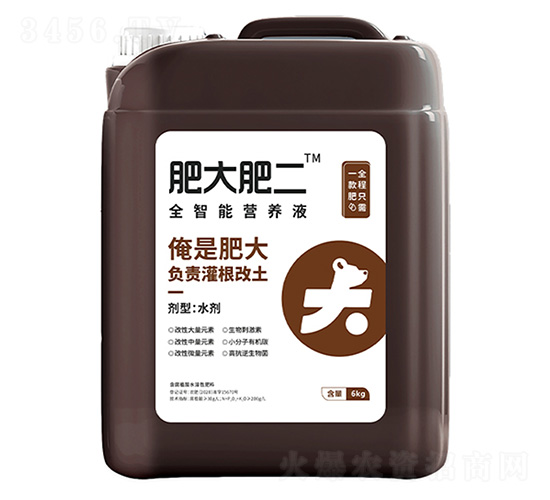 6kgȫ���ܠI�B(y��ng)Һ-�ʴ�ʶ�-�����m�r(n��ng)�I(y��)