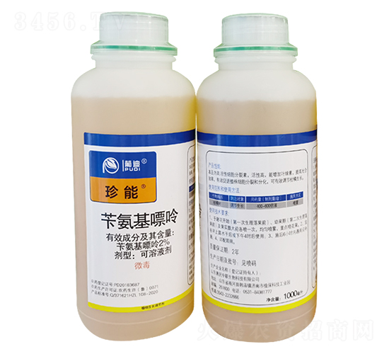 2%�就������-�����m�r(n��ng)�I(y��)