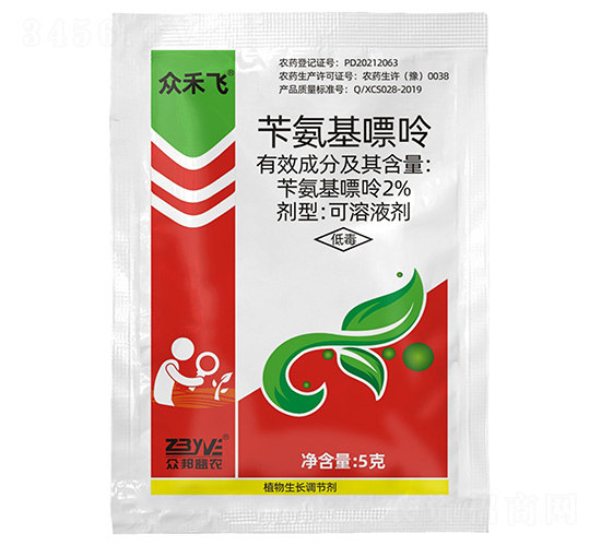 2%�S�������ʿ���Һ��-�����w-�������r(n��ng)