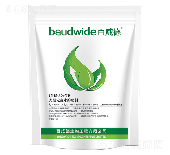 ����Ԫ��ˮ�ܷ�15-15-30+TE-������