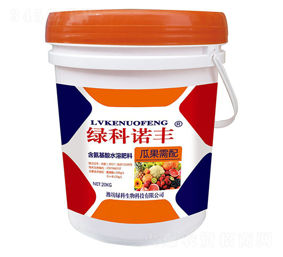 20kg�Ϲ����京������ˮ�ܷ���-�G���Z�S-�G������