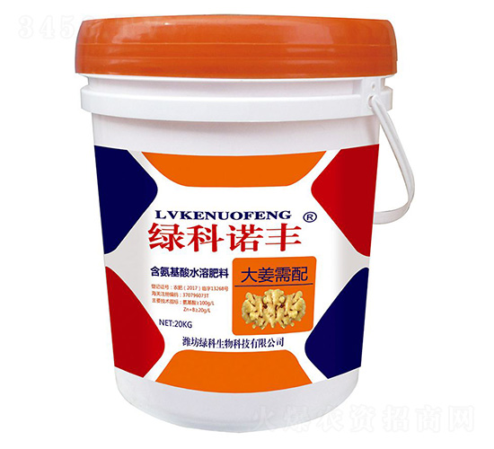 20kg�����京������ˮ�ܷ���-�G���Z�S-�G������