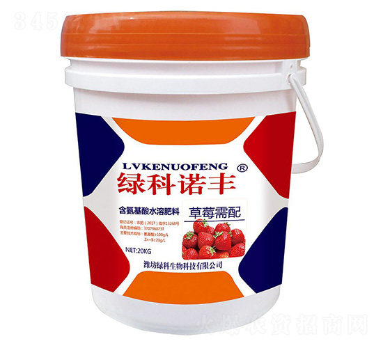 20kg��ݮ���京������ˮ�ܷ���-�G���Z�S-�G������