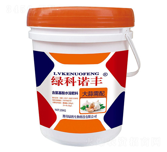 20kg�������京������ˮ�ܷ���-�G���Z�S-�G������