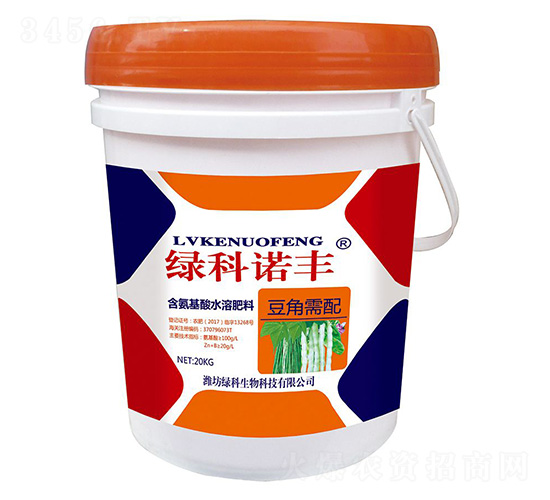 20kg�������京������ˮ�ܷ���-�G���Z�S-�G������