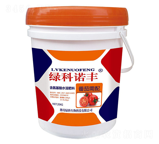 20kg�������京������ˮ�ܷ���-�G���Z�S-�G������