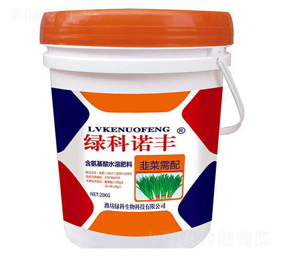 20kg�²����京������ˮ�ܷ���-�G���Z�S-�G������