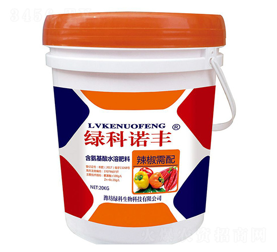 20kg�������京������ˮ�ܷ���-�G���Z�S-�G������