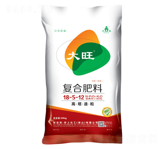 ����������(f��)�Ϸ���18-5-12-����-���ϻ���