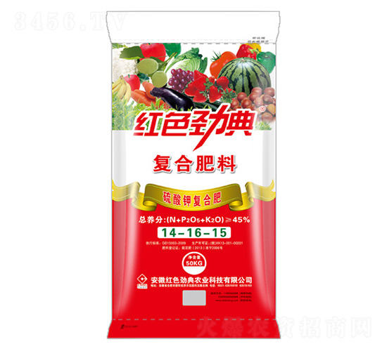 45%����⛏�(f��)�Ϸ���14-16-15-�tɫ�ŵ�