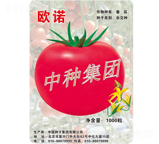 �W�Z-���ѷN��-�зN���F