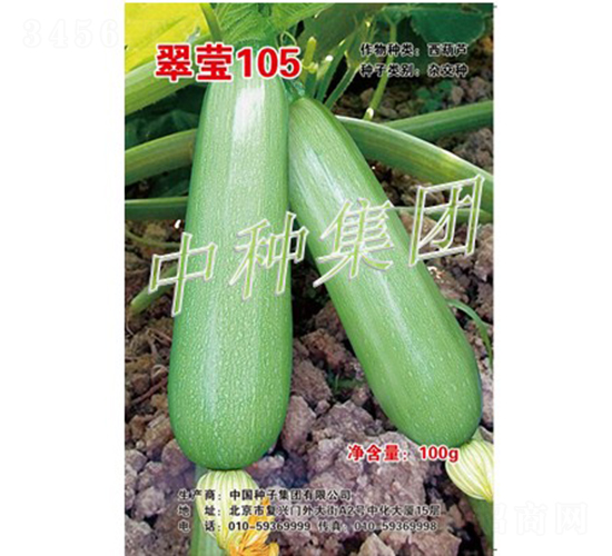 �䬓105-�����J�N��-�зN���F