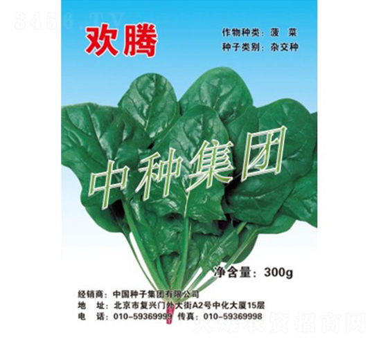 �g�v-���˷N��-�зN���F(tu��n)