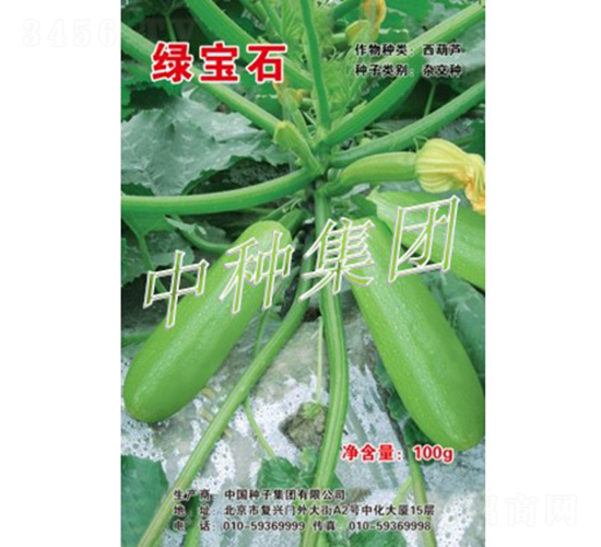 �G��ʯ-�����J�N��-�зN���F(tu��n)