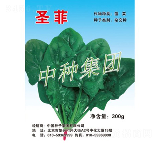 ʥ��-���˷N��-�зN���F(tu��n)